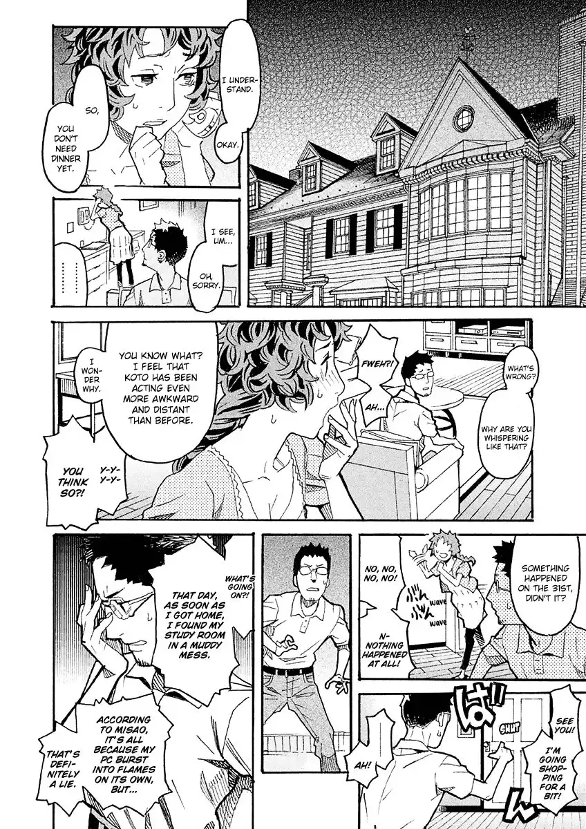 Mozuya-san Gyakujousuru Chapter 19 25